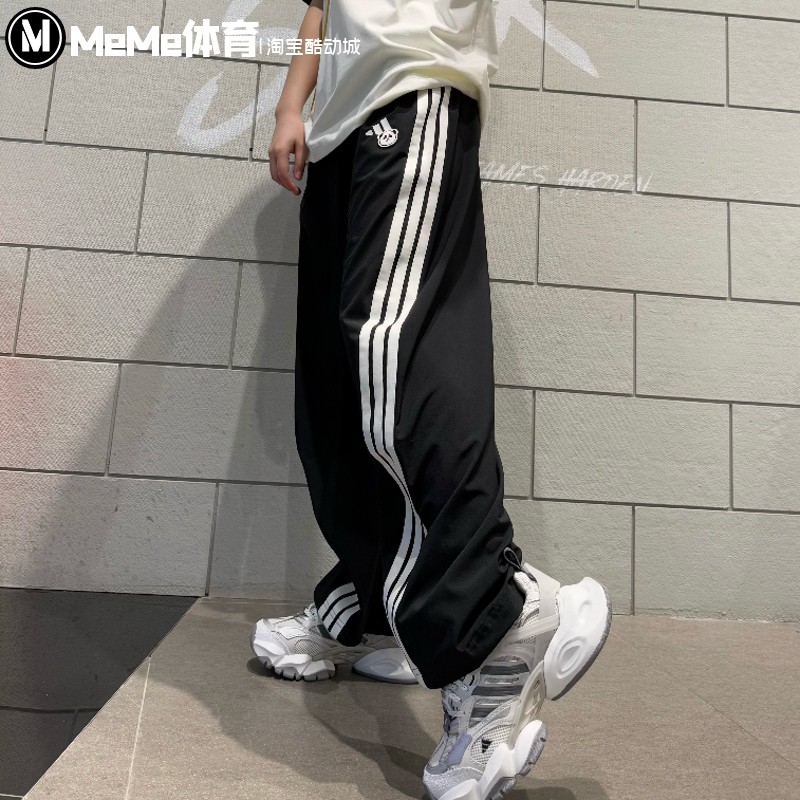 阿迪达斯女裤运动休闲香蕉直筒裤