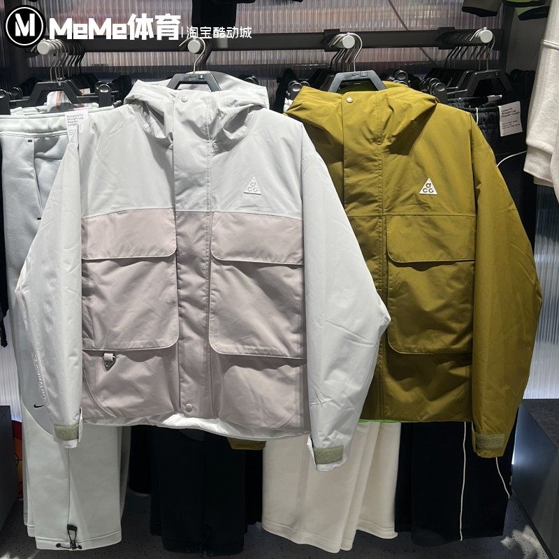 耐克男子棉服2026春新品ACG连帽宽松防水防风运动外套 FV8682-368