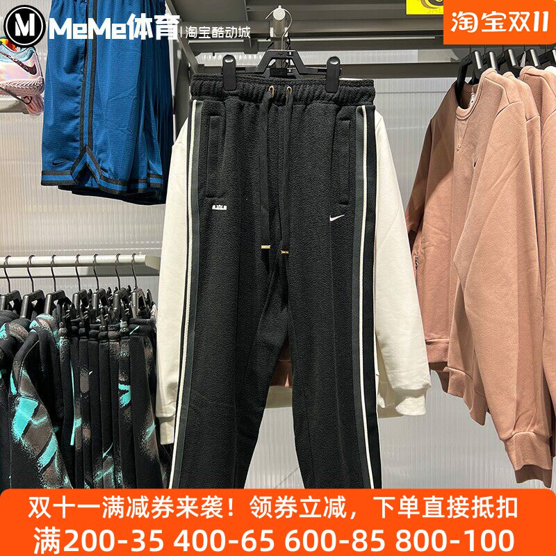 耐克男裤2025冬季新品詹姆斯健身运动加绒保暖直筒长裤HV3491-010