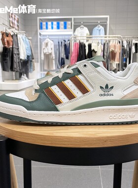 阿迪达斯三叶草男女2025夏款百搭防滑耐磨休闲板鞋 JP9966 JP9967