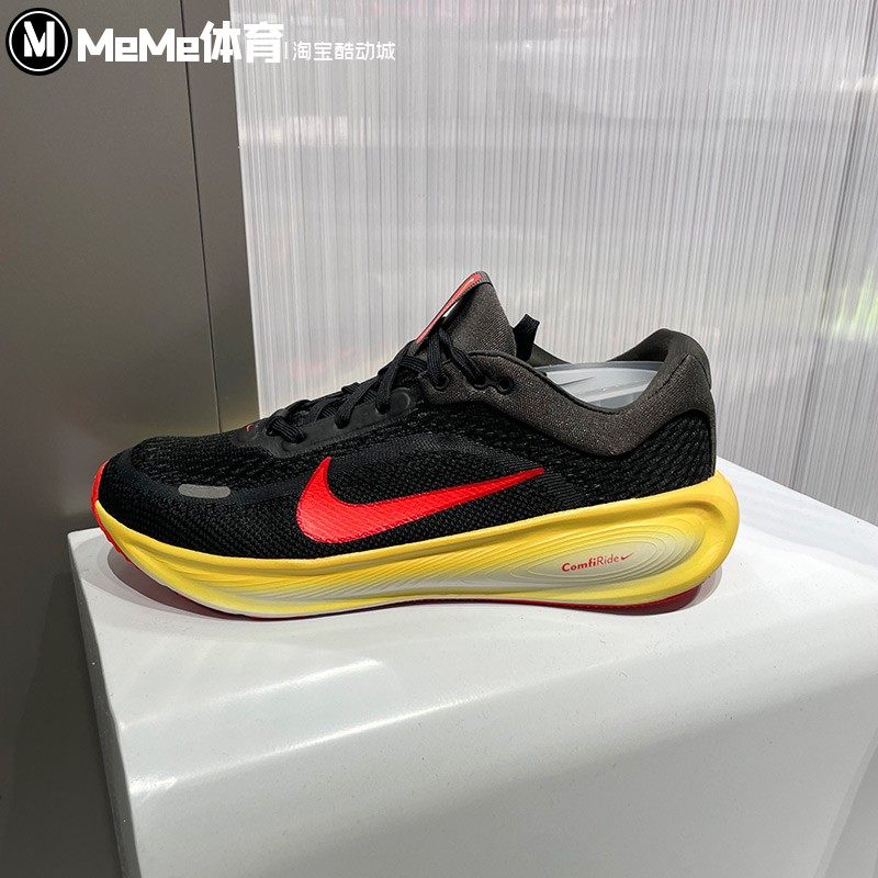 耐克大童鞋2026春季新品Stellar Ride缓震休闲鞋运动鞋HQ3266-006,运动鞋new,跑步鞋,淘宝优惠券,粉丝福利购,淘宝优惠卷