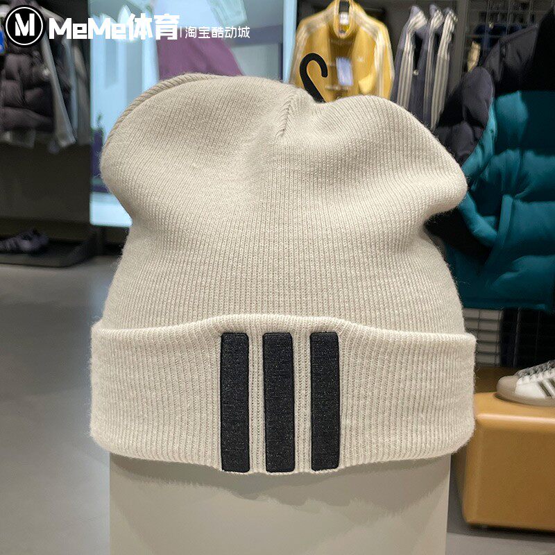 阿迪达斯男女帽2025冬新款保暖百搭针织翻边休闲运动毛线帽KE2031