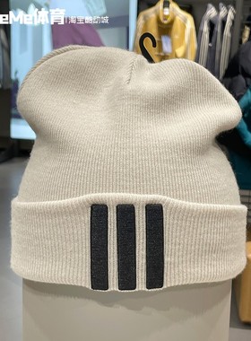 阿迪达斯男女帽2025冬新款保暖百搭针织翻边休闲运动毛线帽KE2031