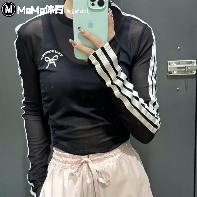 阿迪达斯三叶草女子超轻镂空T恤