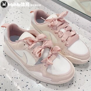 甜美丝带轻便低帮运动篮球鞋 Nike耐克女鞋 2025秋季 新品 101 IH7325