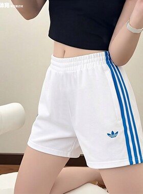 阿迪达斯三叶草女裤2026夏款3S SHORTS FT简约辣妹休闲短裤KG3695