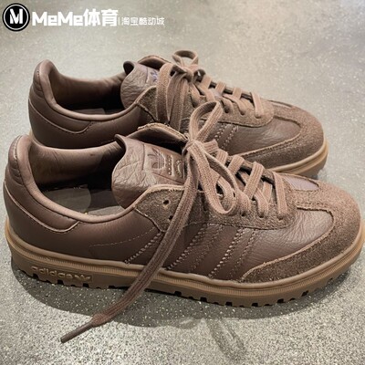 阿迪达斯三叶草男女鞋2026春季新品复古英伦风深棕休闲皮鞋HQ9251