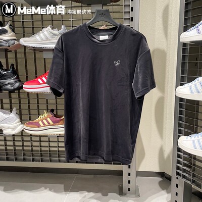 阿迪达斯三叶草苏翊鸣同款天鹅绒男装2025秋款运动短袖T恤 KH3923