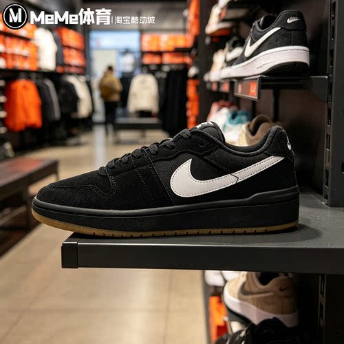 耐克2026秋新品男鞋SB复古工装风滑板鞋翻毛皮低帮板鞋IB0108-001