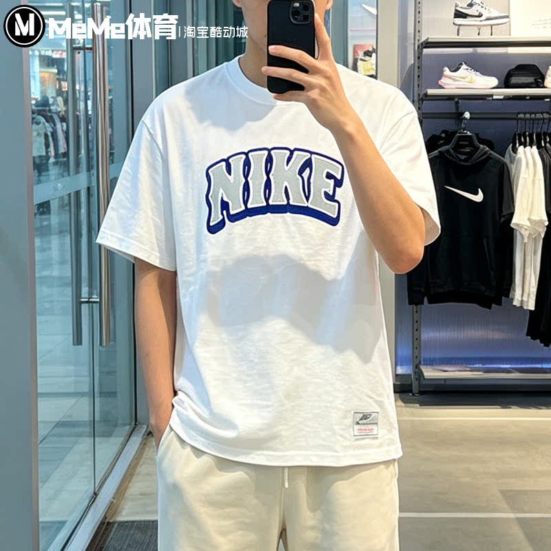 耐克2026秋季款男装美式拱形蓝边NIKE字母宽松纯棉T恤IM9340-100