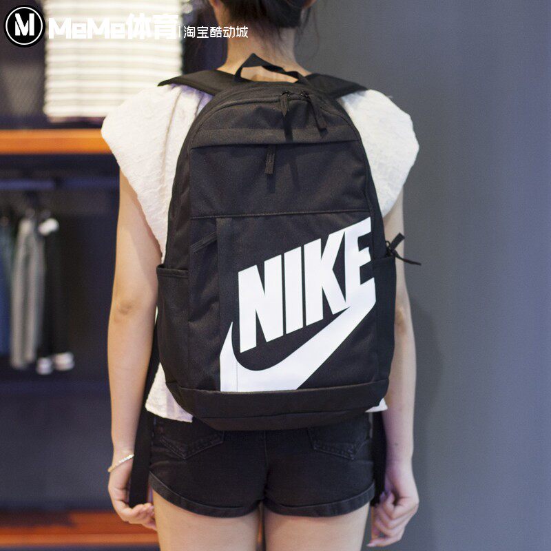 Nike耐克男女学生书包户外运动