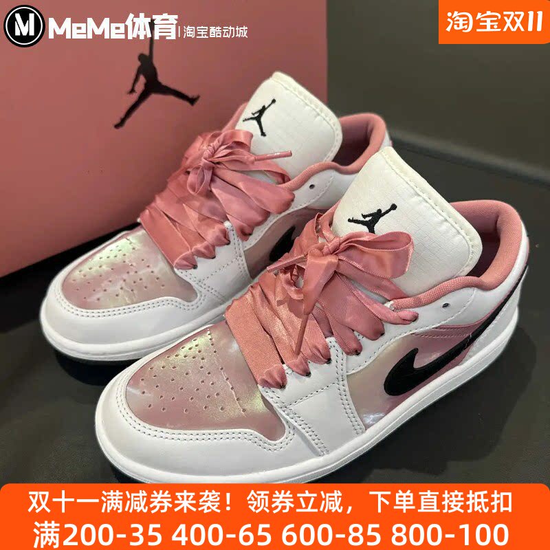 耐克女鞋2026秋新品AJ1撞色少女粉白丝绸鞋带百搭板鞋 IO0668-100
