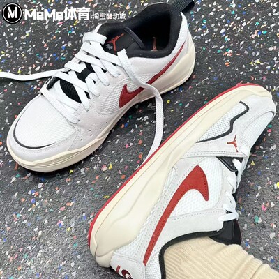 耐克男鞋2025冬新品Jordan透气网面红钩撞色运动舒释鞋HJ6777-101