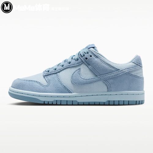 耐克大童鞋2026春季新品Dunk织物拼接工作蓝休闲鞋板鞋IB5691-400