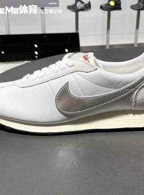 Nike耐克2026春季新品LD-1000男子复古银勾休闲阿甘鞋 IQ1125-001