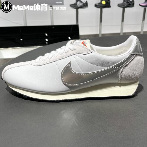 Nike耐克2026春季新品LD-1000男子复古银勾休闲阿甘鞋 IQ1125-001