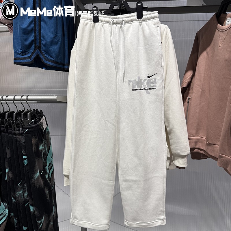 Nike耐克男裤2025冬季白色休闲加绒保暖宽松直筒裤长裤IM8324-100