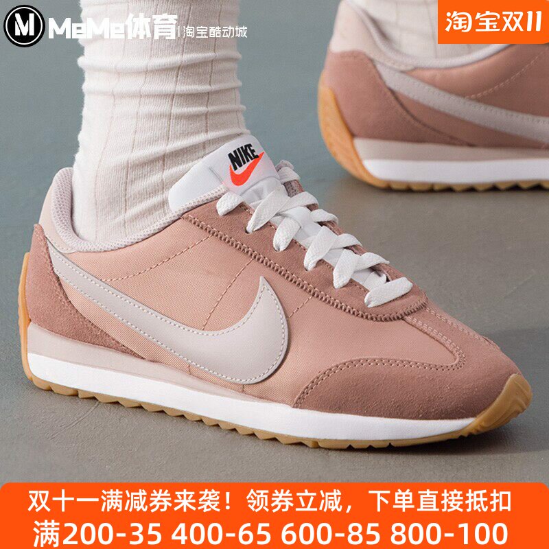 耐克女鞋2025秋季新款Pacific粉白翻毛皮阿甘鞋休闲鞋 HM4771-603
