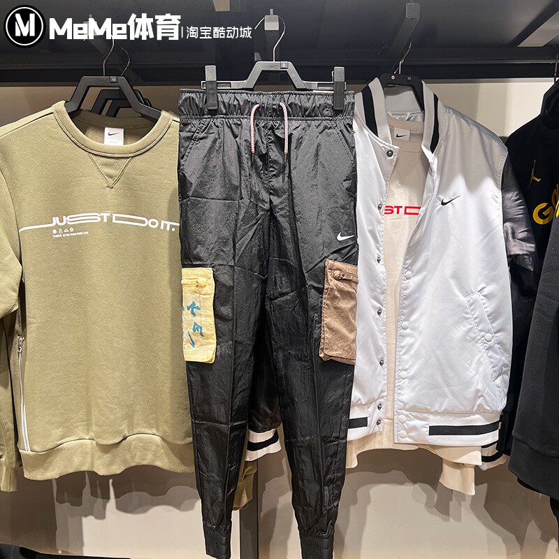 NIKE耐克大童女裤2025春新款梭织工装束脚休闲运动长裤HV8966-010