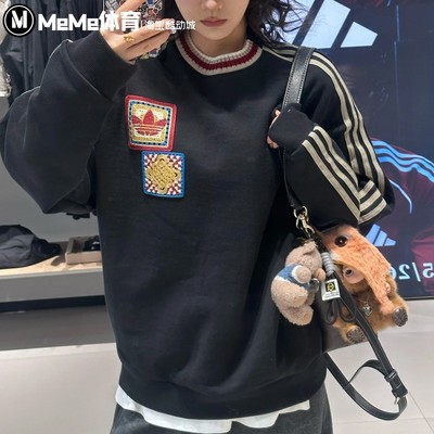 阿迪达斯三叶草2026新年款男子卫衣CNY经典毛圈运动套头衫 KU1422