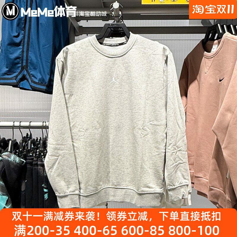 耐克男子卫衣2025冬季新品AJ宽松速干篮球运动服套头衫FV8625-050