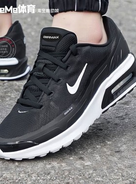 耐克男鞋2025秋季新品Air Max气垫缓震透气黑色跑步鞋 IF2624-005