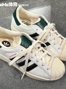 阿迪达斯三叶草男鞋2025冬款Superstar赛车风贝壳头小白鞋 JP9188