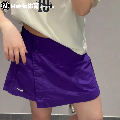 耐克女子裙裤2025秋季新品百搭简约侧排扣运动休闲短裤HM6980-547