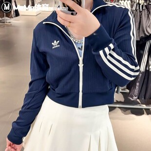 阿迪达斯三叶草外套女2025春休闲运动立领短款夹克 KB8951 KB8950