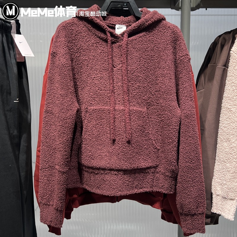 耐克女子上衣2025冬季新品柔软亲肤保暖运动针织连帽衫HV2769-619