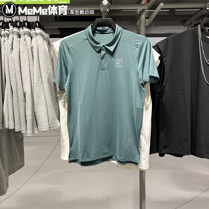 耐克2026夏季男子Dri-FIT速干透气修身运动网球短袖T恤FZ6908-382