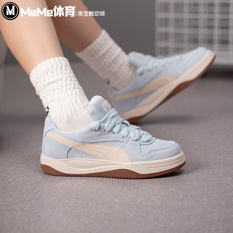 PUMA彪马女鞋2026春季新品复古面包鞋厚底耐磨休闲板鞋 402510-04