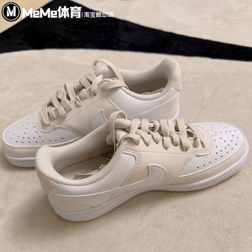 耐克女子休闲鞋2025冬款Court Vision Low复古奶白板鞋IM1652-002
