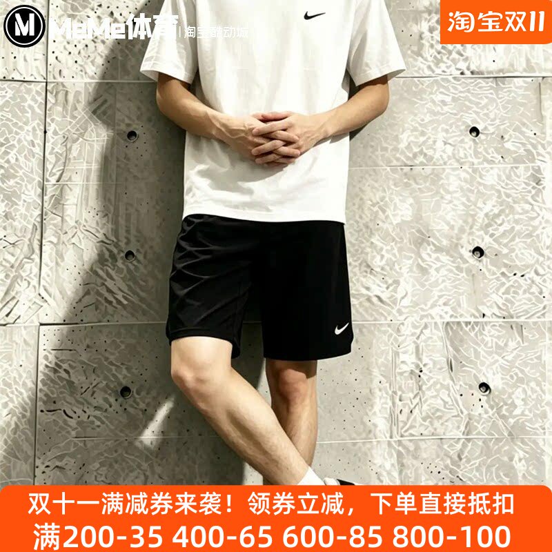 耐克男黑色短裤2026夏款轻薄透气懒人穿搭休闲五分裤 DV9345-010