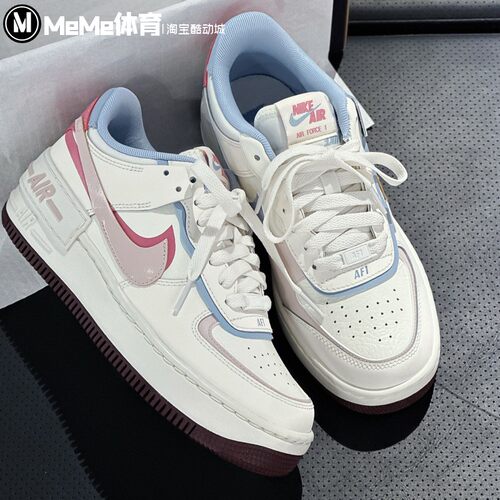 耐克女鞋AF1厚底运动休闲板鞋