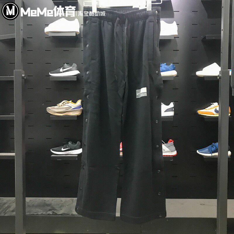 耐克2026春季新品女裤宽松显瘦直筒侧排扣运动休闲长裤IB3561-010