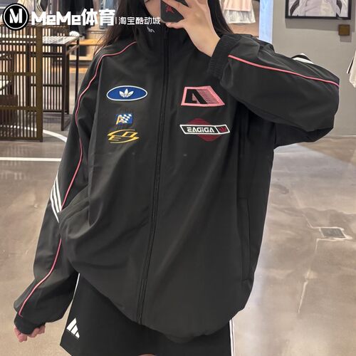 阿迪达斯三叶草女装2025秋季款赛车风宽松运动休闲夹克外套KG6676