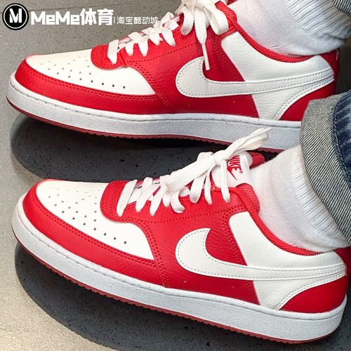 耐克2026马年新春款男鞋Court Vision喜庆红板鞋休闲鞋HM9862-600