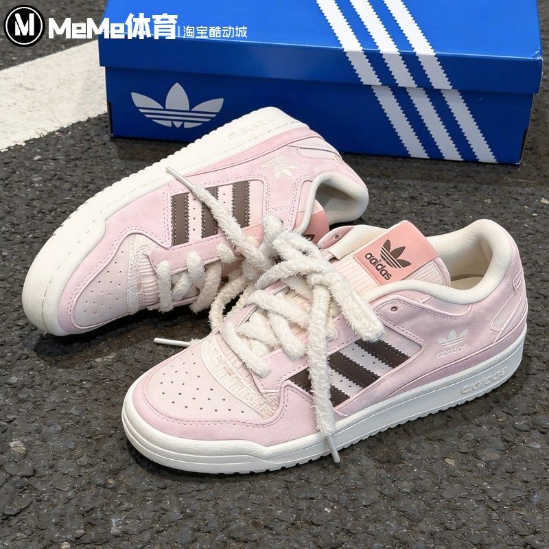 阿迪达斯三叶草女鞋2026春新品甜美粉棕篮球风休闲运动板鞋KJ4300