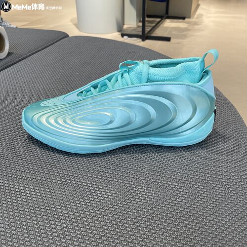 阿迪达斯男鞋2026秋新品波纹鞋面哈登10代BOOST专业篮球鞋 KI1605