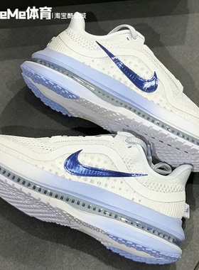 耐克2026秋款女鞋Air Zoom全掌气垫厚底减震飞马跑步鞋HQ2593-107