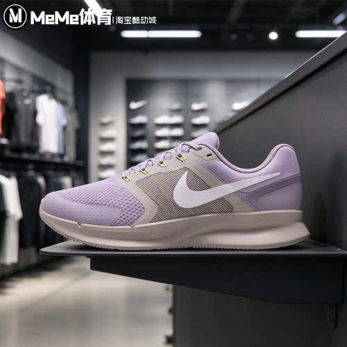 耐克女鞋2026冬款RUN SWIFT 3轻薄透气缓震训练跑步鞋 DR2698-021
