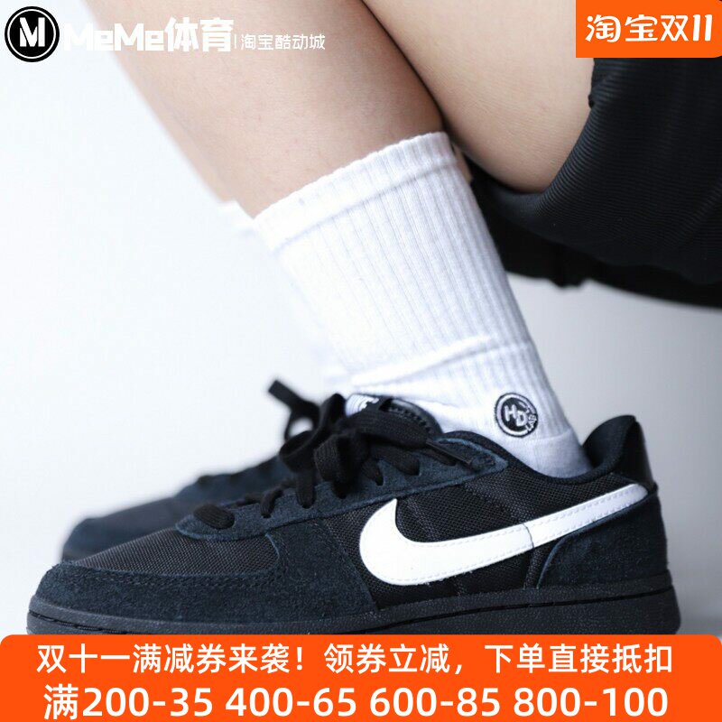 耐克德训鞋男子薄底运动鞋