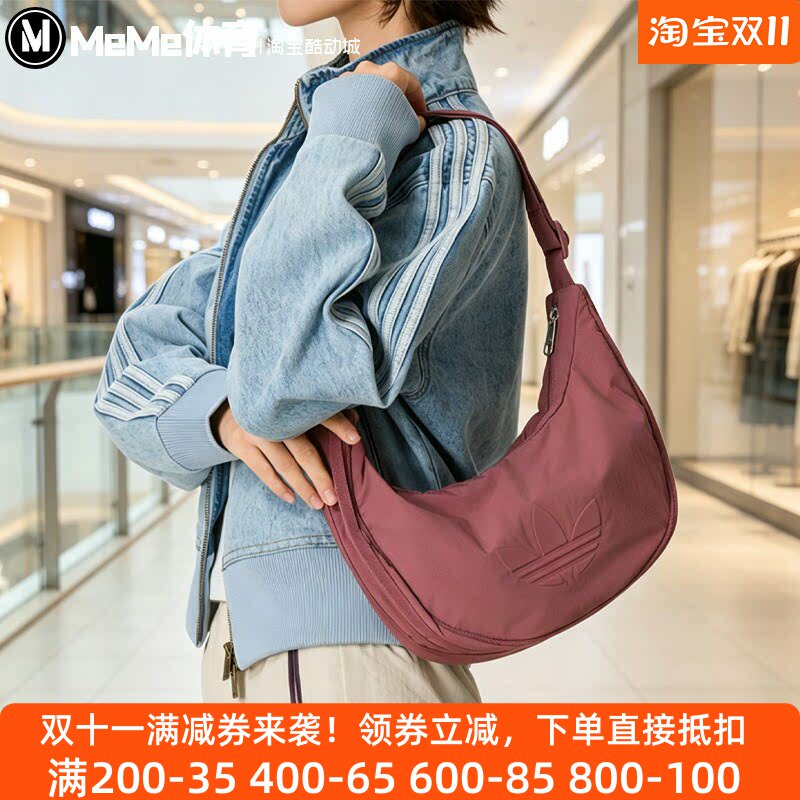 阿迪达斯三叶草女包2026冬款休闲通勤轻便手提包单肩斜挎包KR9047