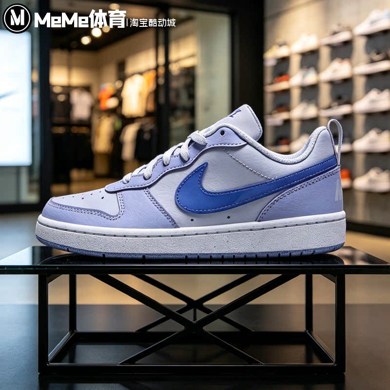 Nike耐克2026秋款大童鞋COURT亮蓝勾校园通勤休闲板鞋 IV5820-500