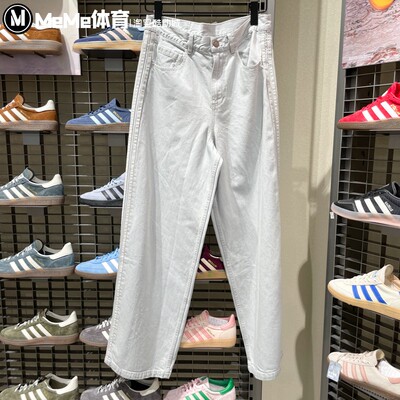 阿迪达斯三叶草男裤2026春季新品复古滑板风阔腿牛仔裤长裤KS6845
