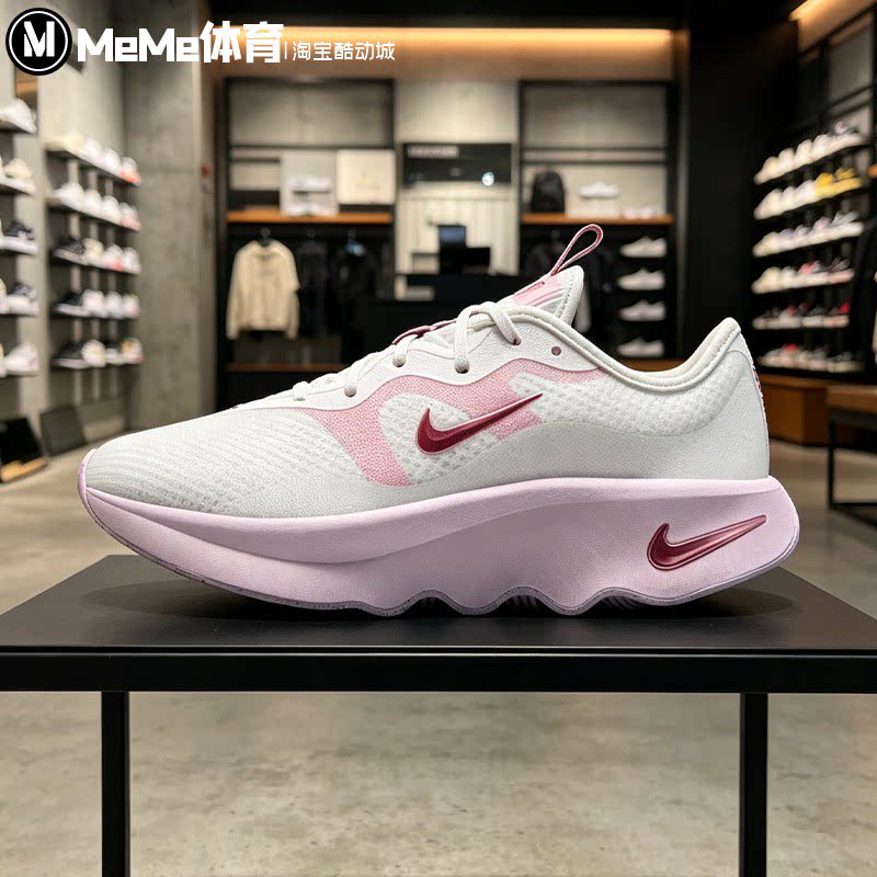 Nike耐克2026秋款女鞋MOTIVA 2缓震厚底防滑步行运动鞋II7278-103