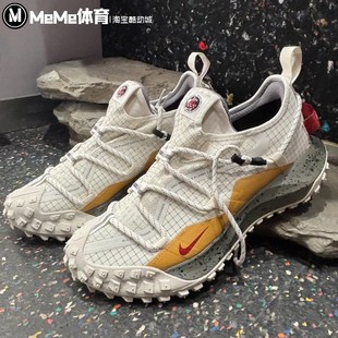 耐克2026马年限定男鞋ACG户外防滑减震徒步越野运动鞋 IQ9789-062