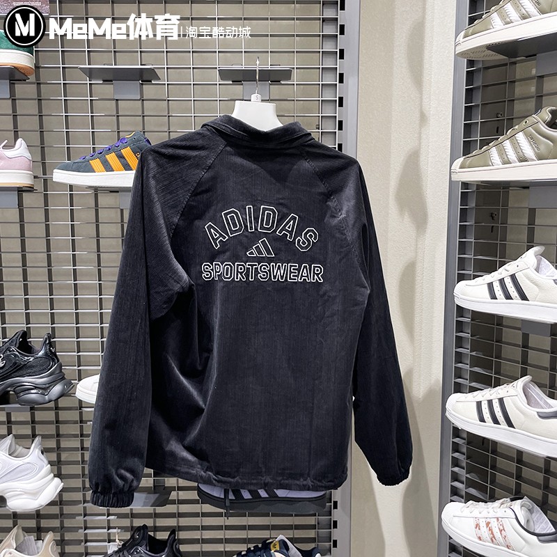 阿迪达斯男装2025冬季新品大压花图案宽松翻领运动夹克外套KR0217