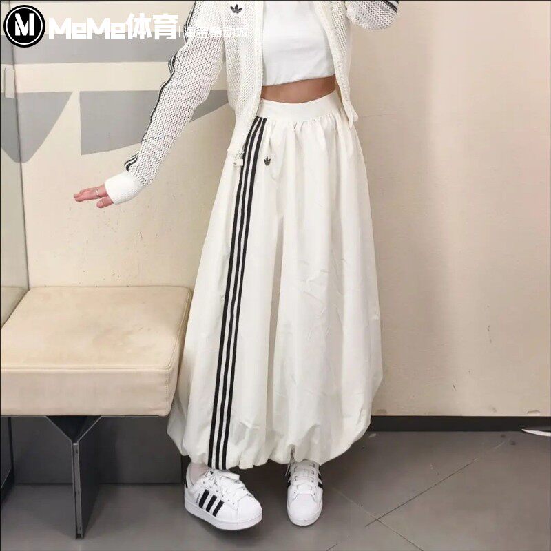 阿迪达斯女子花苞裙2026春季新品清爽白色芭蕾运动风半身裙KE3441